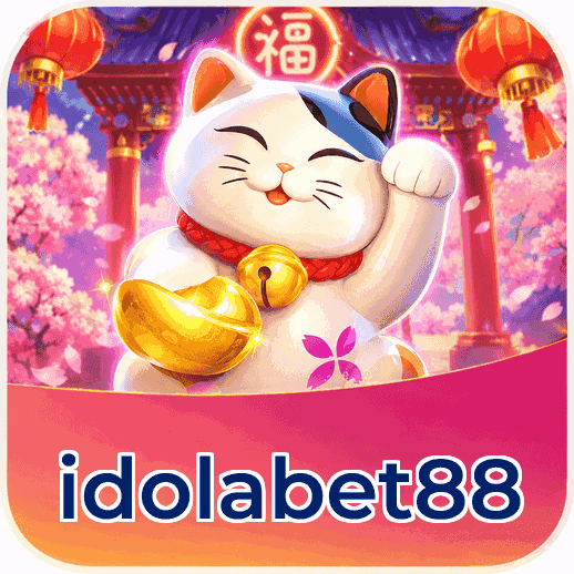 Katalog lengkap aplikasi Android berkualitas di idolabet88 APK Indonesia.